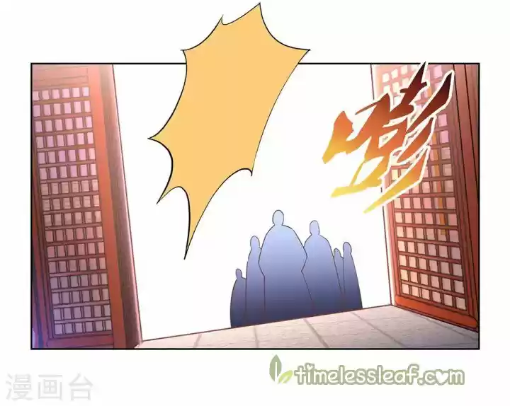 ¡Por Encima De Todos Los Dioses! - Capítulo 117 - Página 6 - LectorTMOo