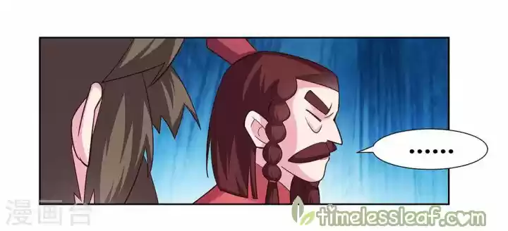 ¡Por Encima De Todos Los Dioses! - Capítulo 118 - Página 5 - LectorTMOo