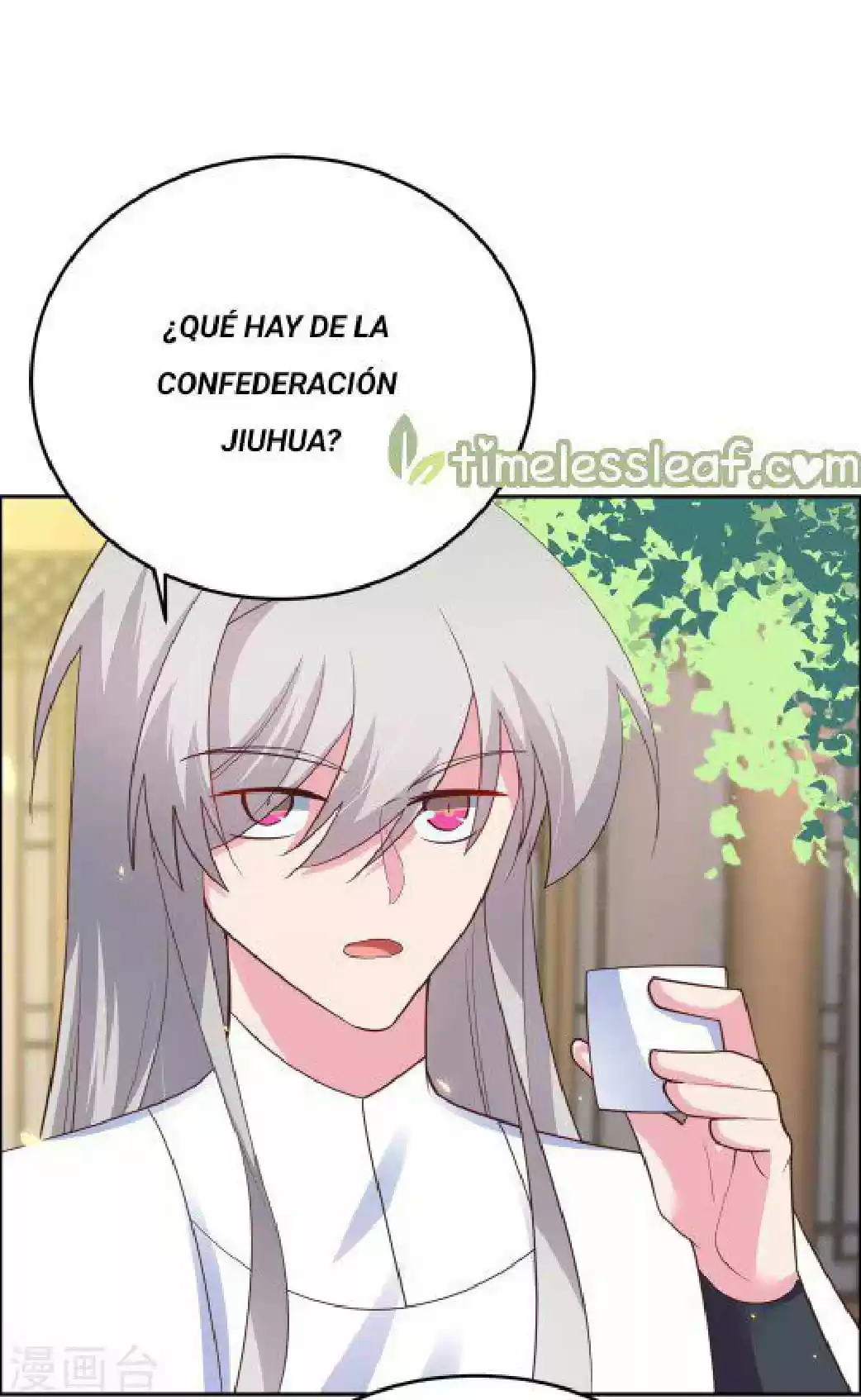 ¡Por Encima De Todos Los Dioses! - Capítulo 123 - Página 11 - LectorTMOo