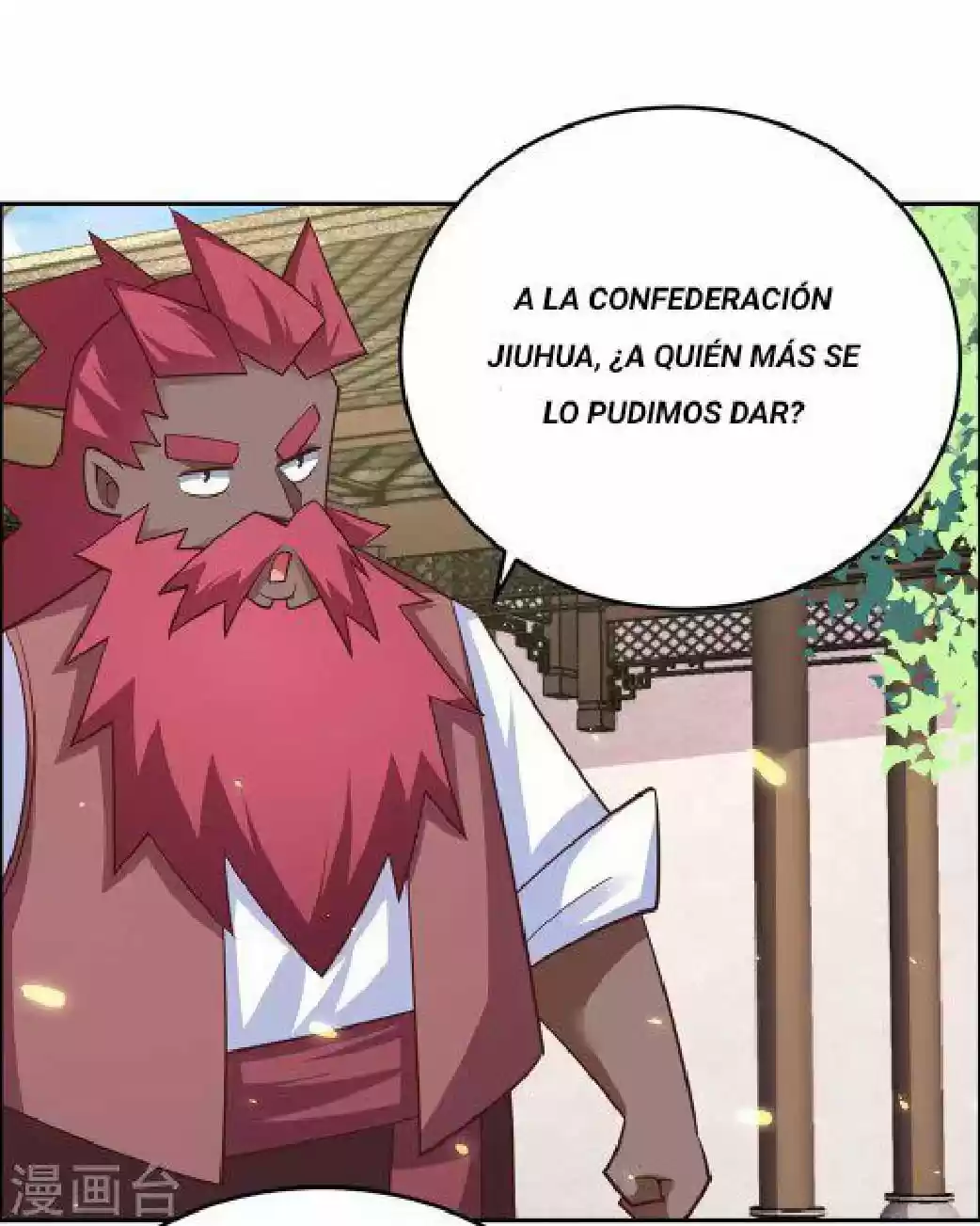 ¡Por Encima De Todos Los Dioses! - Capítulo 123 - Página 27 - LectorTMOo