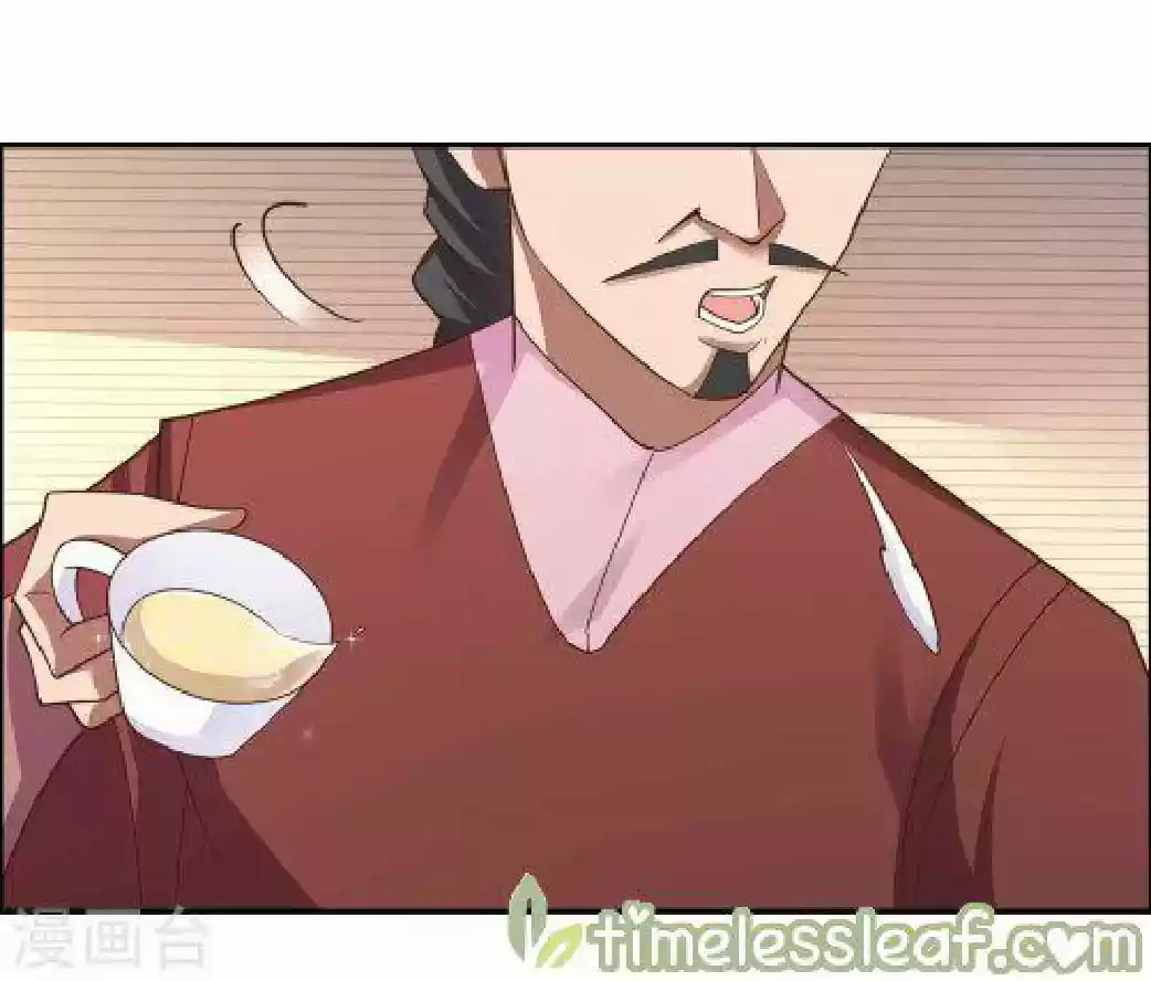 ¡Por Encima De Todos Los Dioses! - Capítulo 124 - Página 28 - LectorTMOo