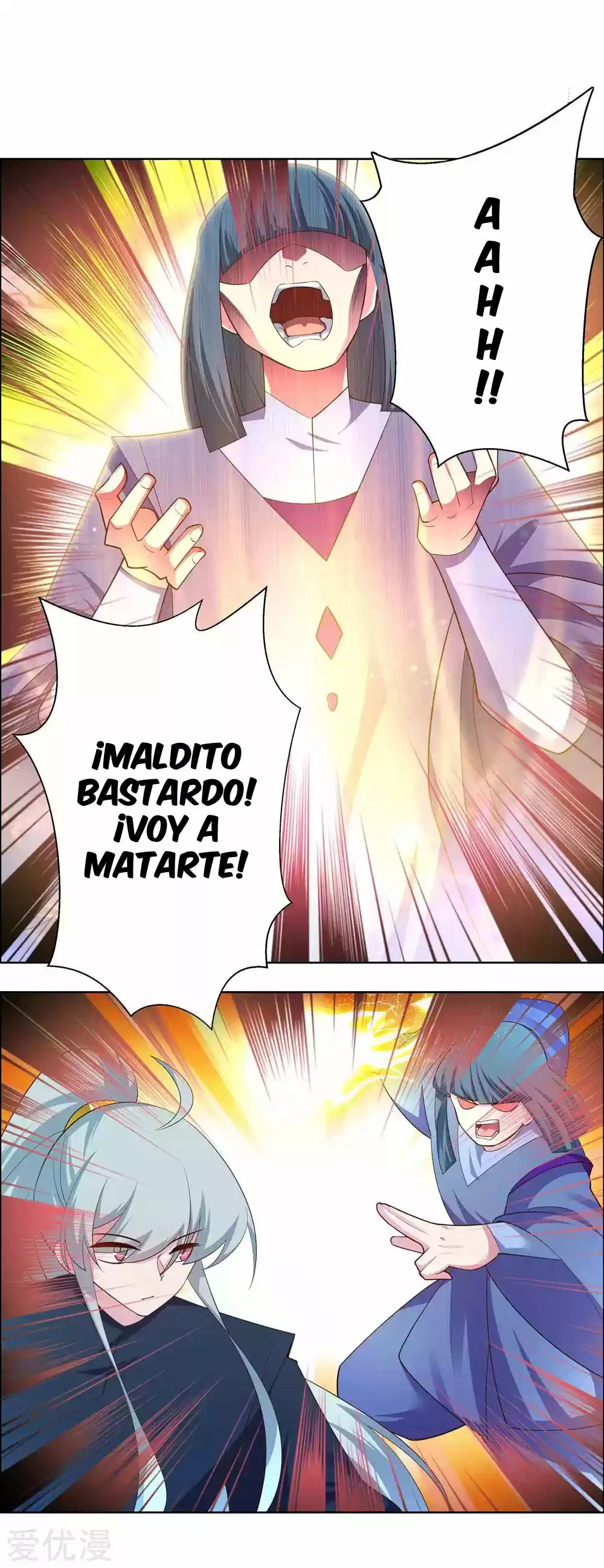¡Por Encima De Todos Los Dioses! - Capítulo 134 - Página 8 - LectorTMOo