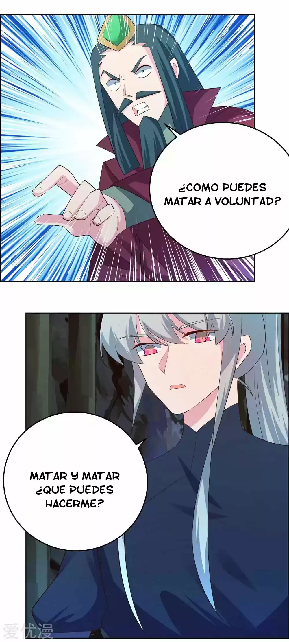 ¡Por Encima De Todos Los Dioses! - Capítulo 134 - Página 14 - LectorTMOo