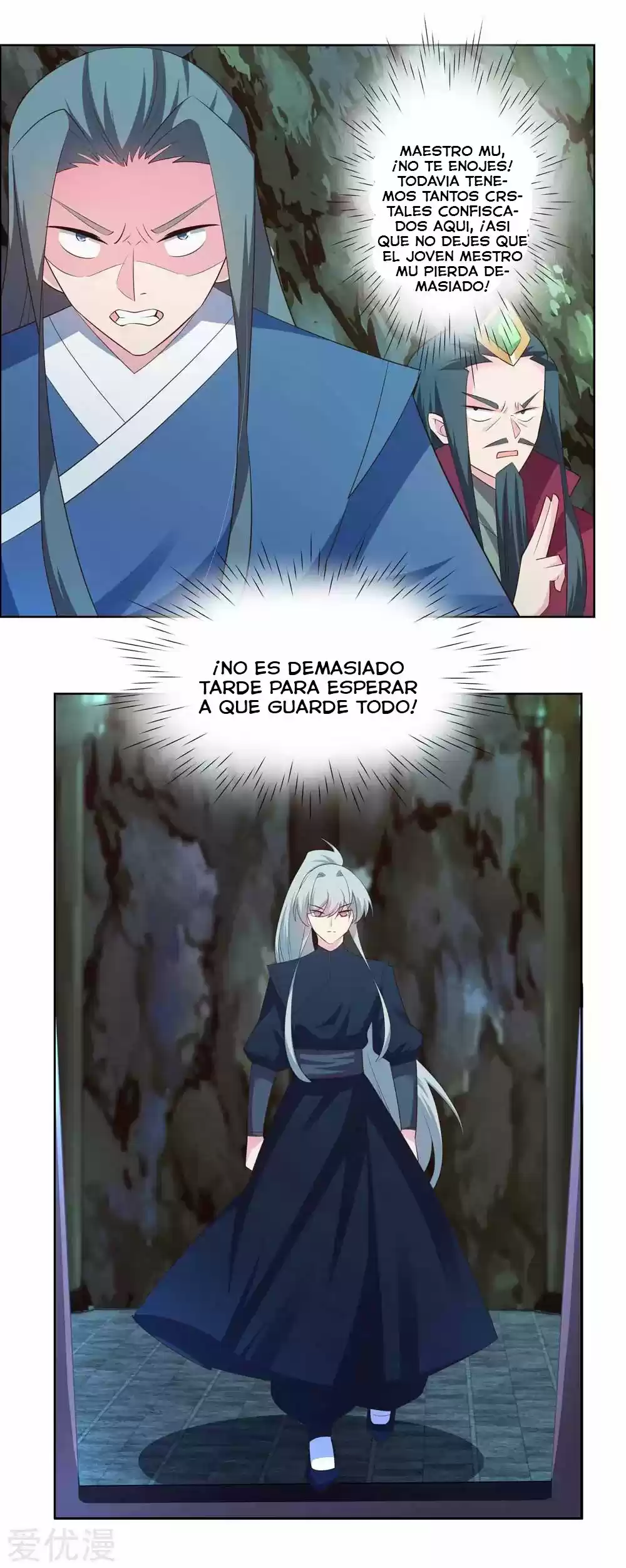 ¡Por Encima De Todos Los Dioses! - Capítulo 137 - Página 12 - LectorTMOo