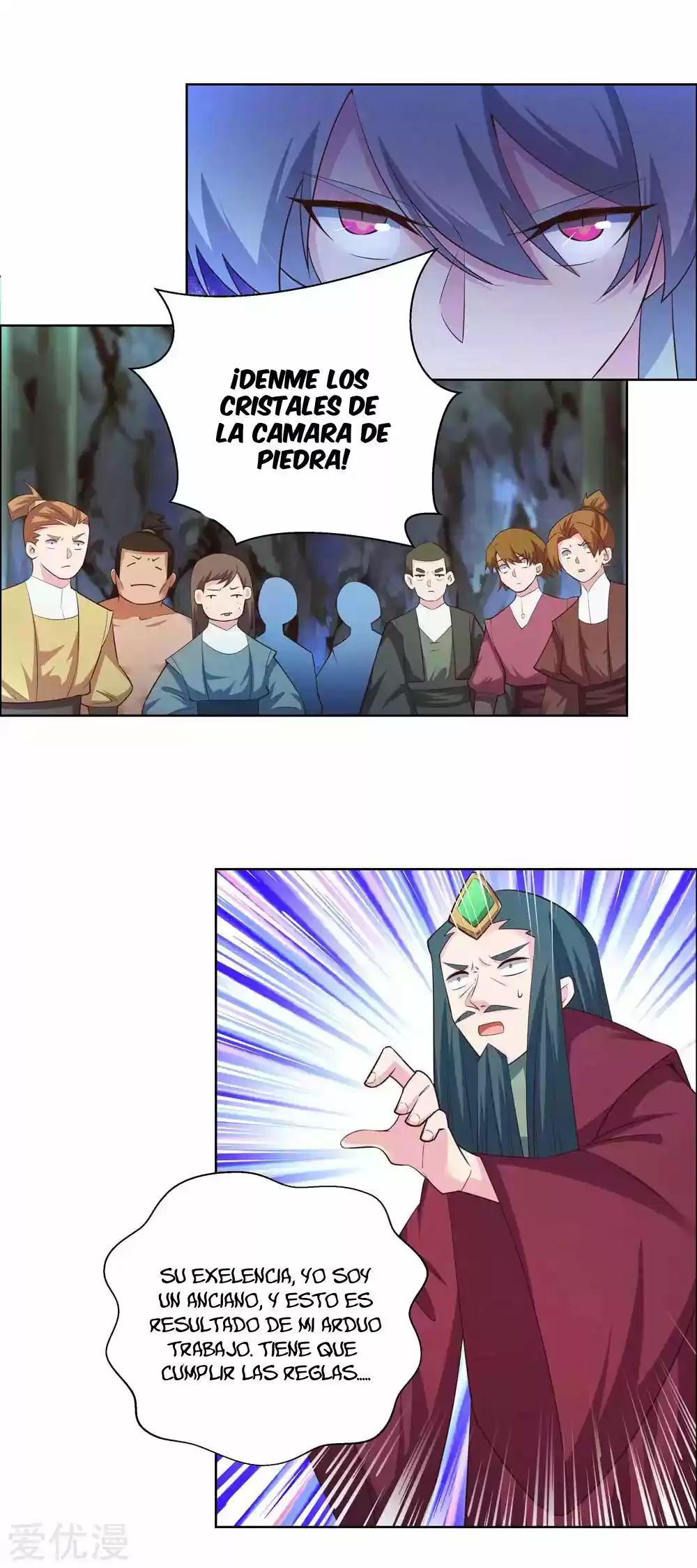 ¡Por Encima De Todos Los Dioses! - Capítulo 138 - Página 10 - LectorTMOo