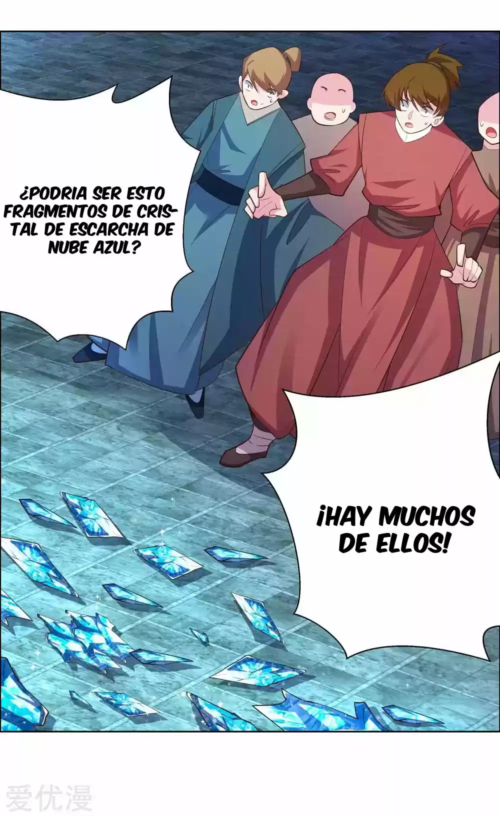 ¡Por Encima De Todos Los Dioses! - Capítulo 138 - Página 18 - LectorTMOo