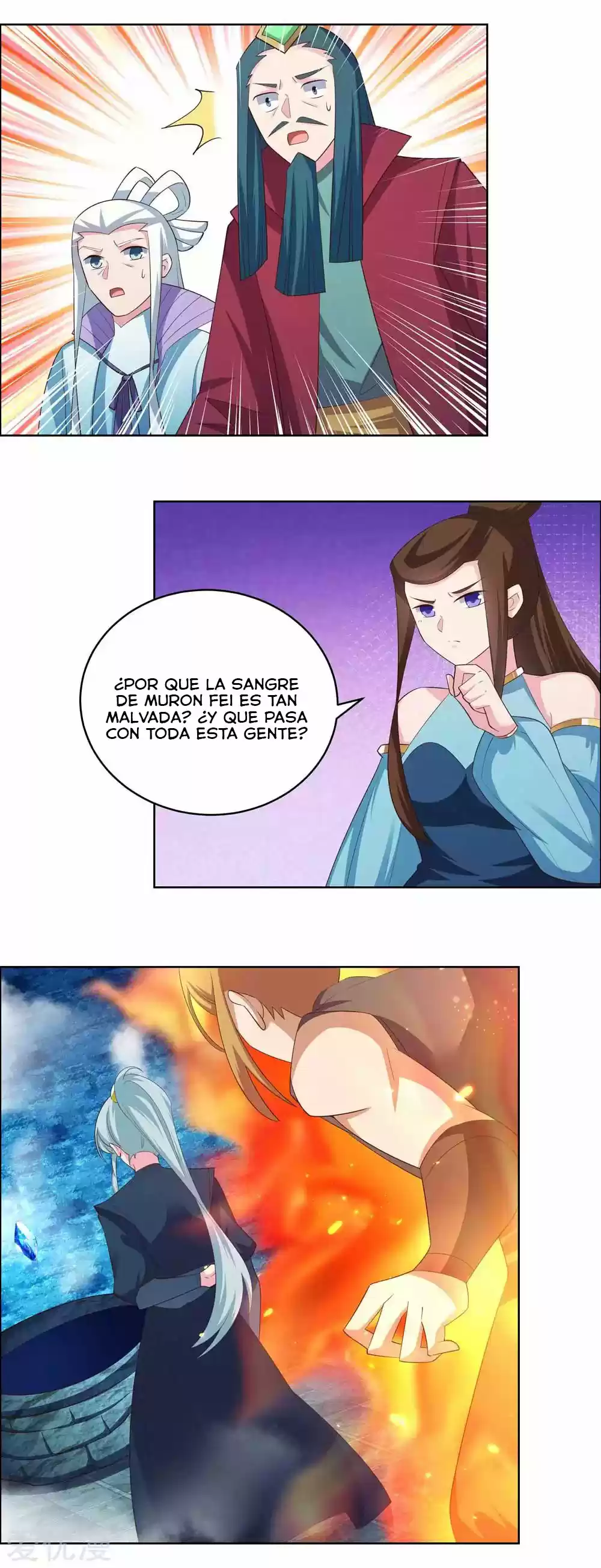 ¡Por Encima De Todos Los Dioses! - Capítulo 140 - Página 12 - LectorTMOo