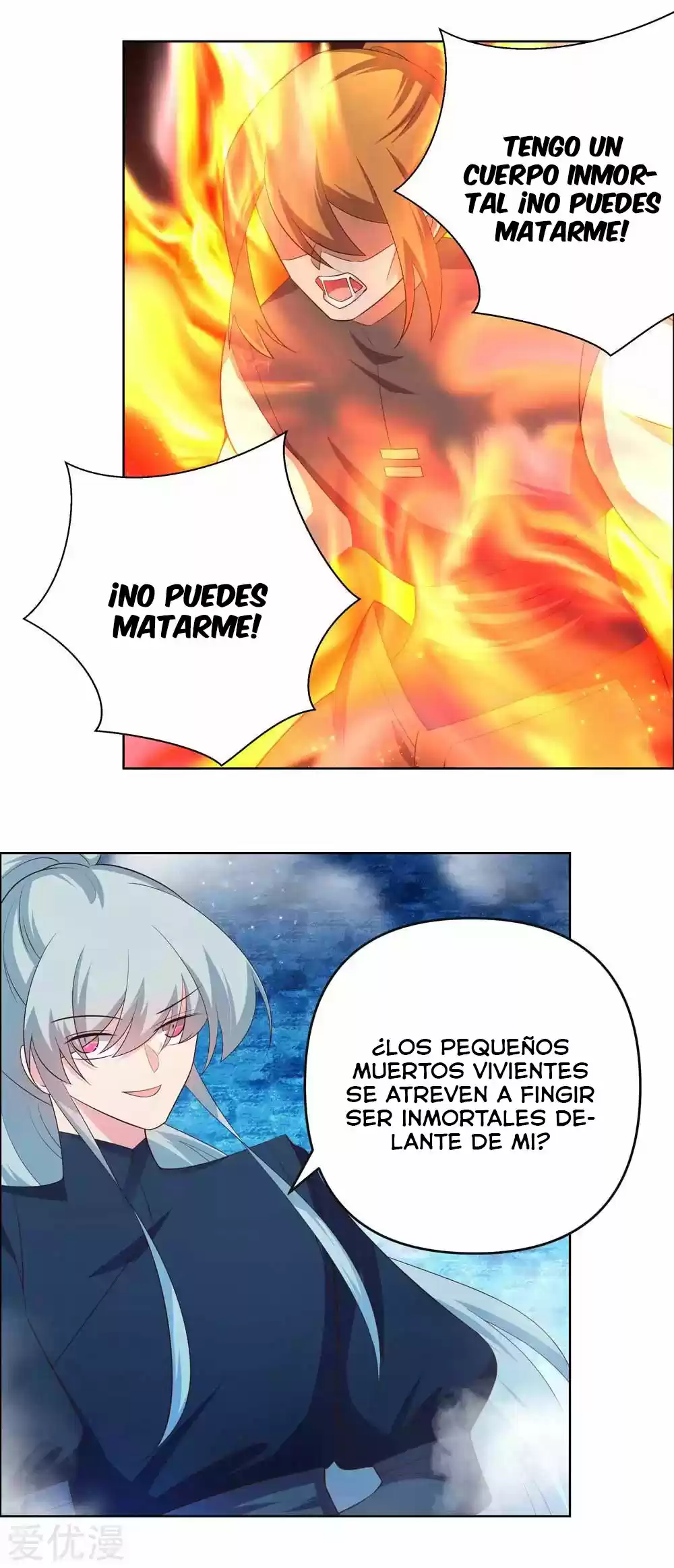 ¡Por Encima De Todos Los Dioses! - Capítulo 141 - Página 6 - LectorTMOo