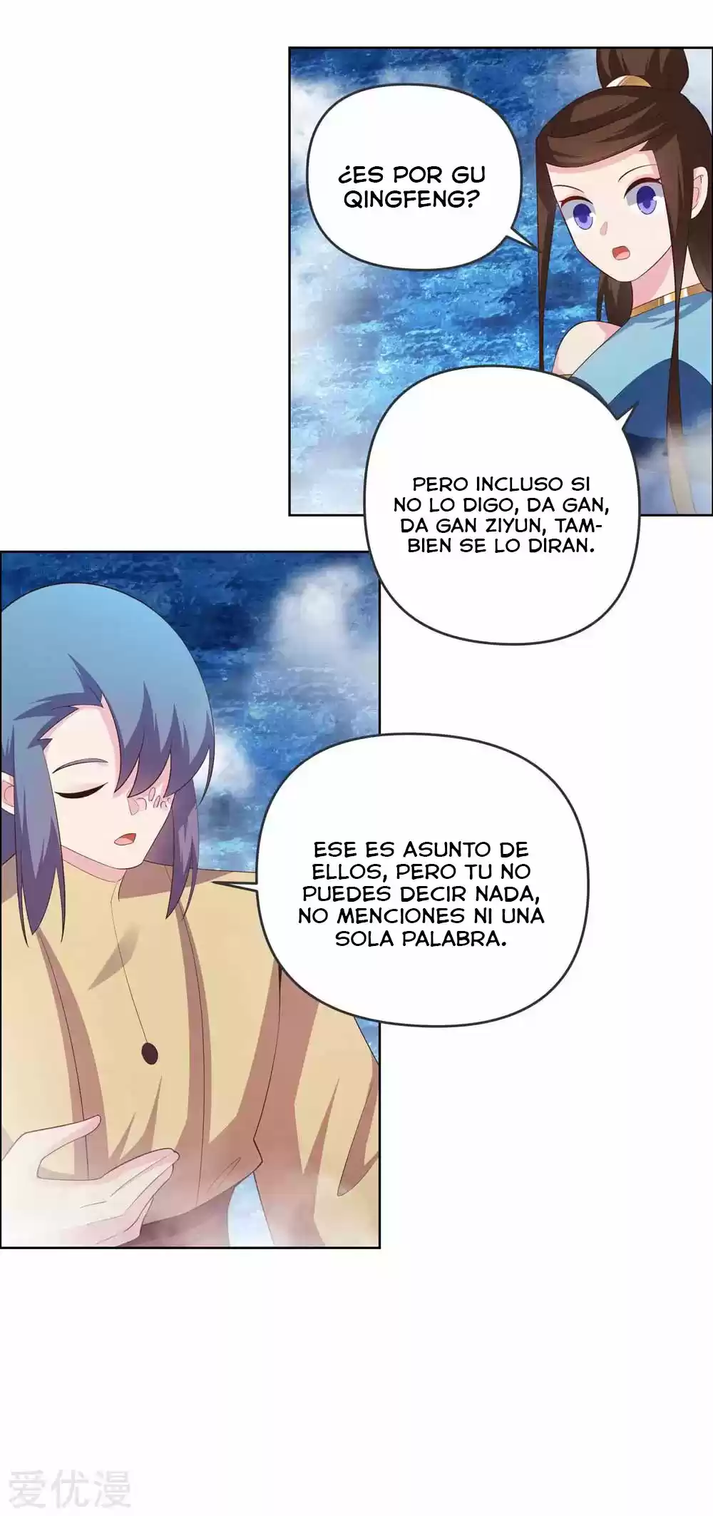 ¡Por Encima De Todos Los Dioses! - Capítulo 141 - Página 15 - LectorTMOo