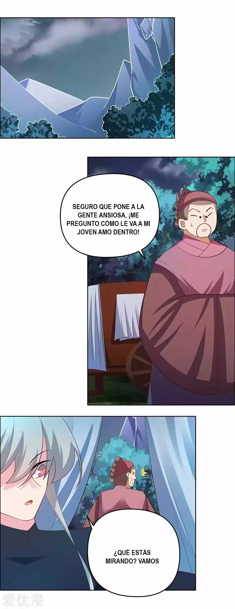 ¡Por Encima De Todos Los Dioses! - Capítulo 142 - Página 6 - LectorTMOo