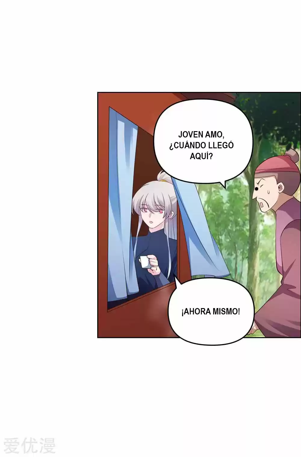 ¡Por Encima De Todos Los Dioses! - Capítulo 142 - Página 7 - LectorTMOo
