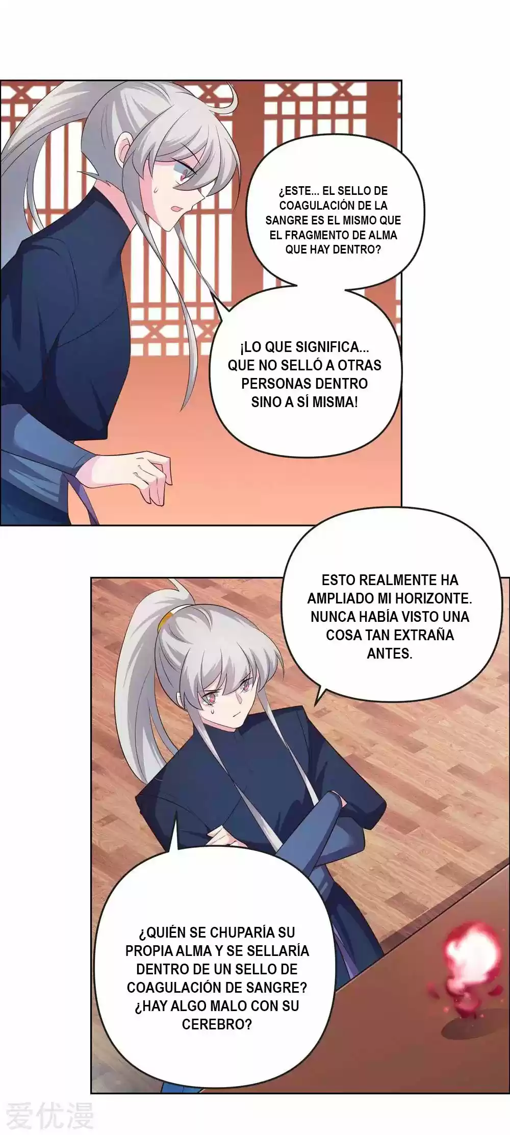 ¡Por Encima De Todos Los Dioses! - Capítulo 142 - Página 17 - LectorTMOo