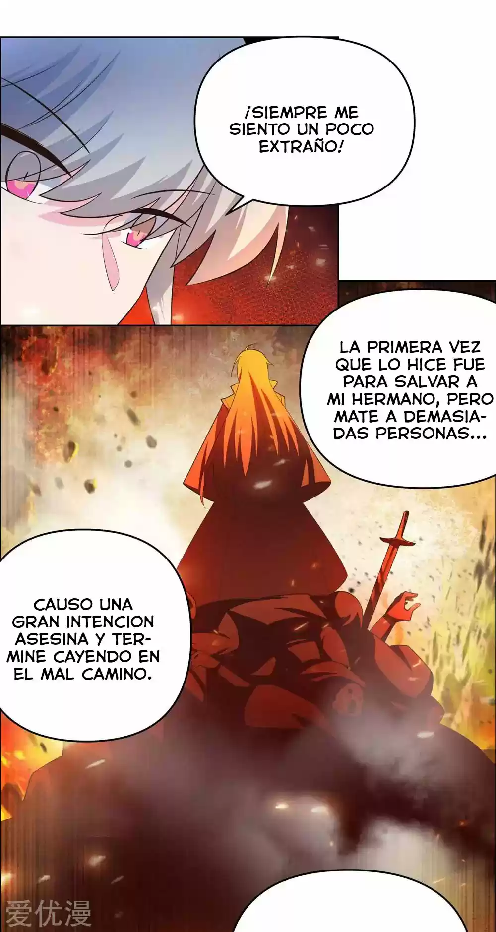 ¡Por Encima De Todos Los Dioses! - Capítulo 143 - Página 12 - LectorTMOo