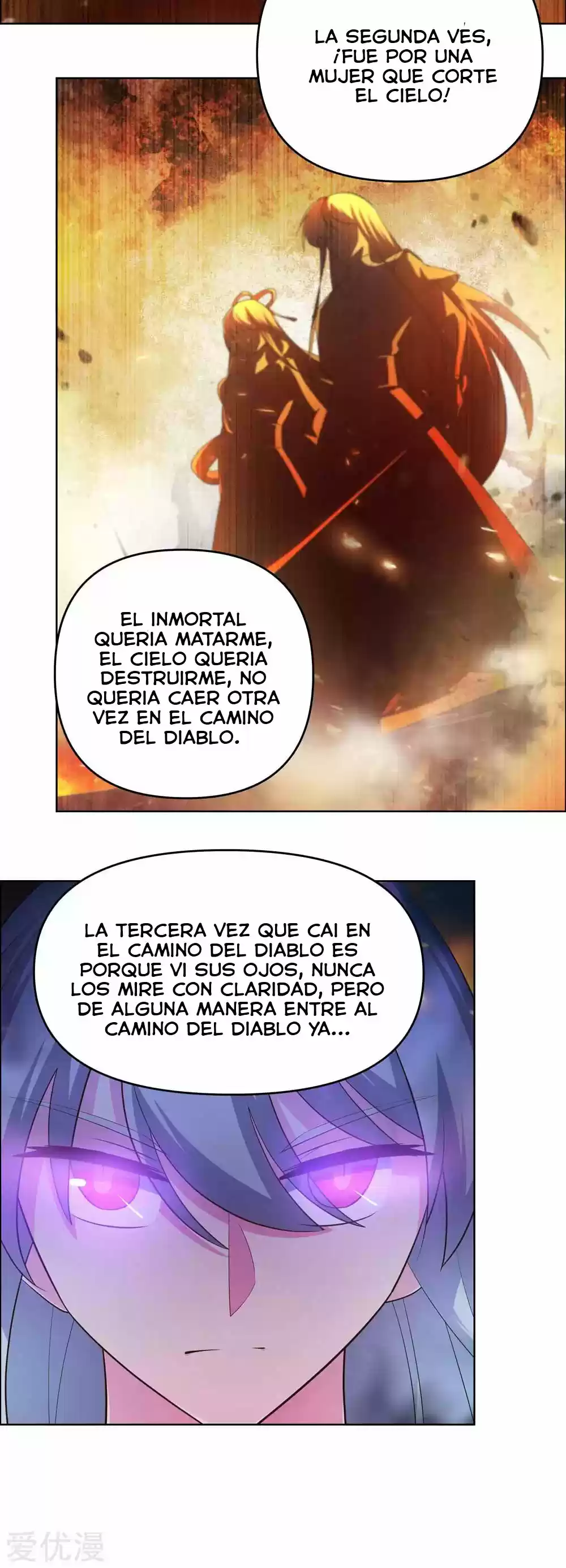 ¡Por Encima De Todos Los Dioses! - Capítulo 143 - Página 13 - LectorTMOo