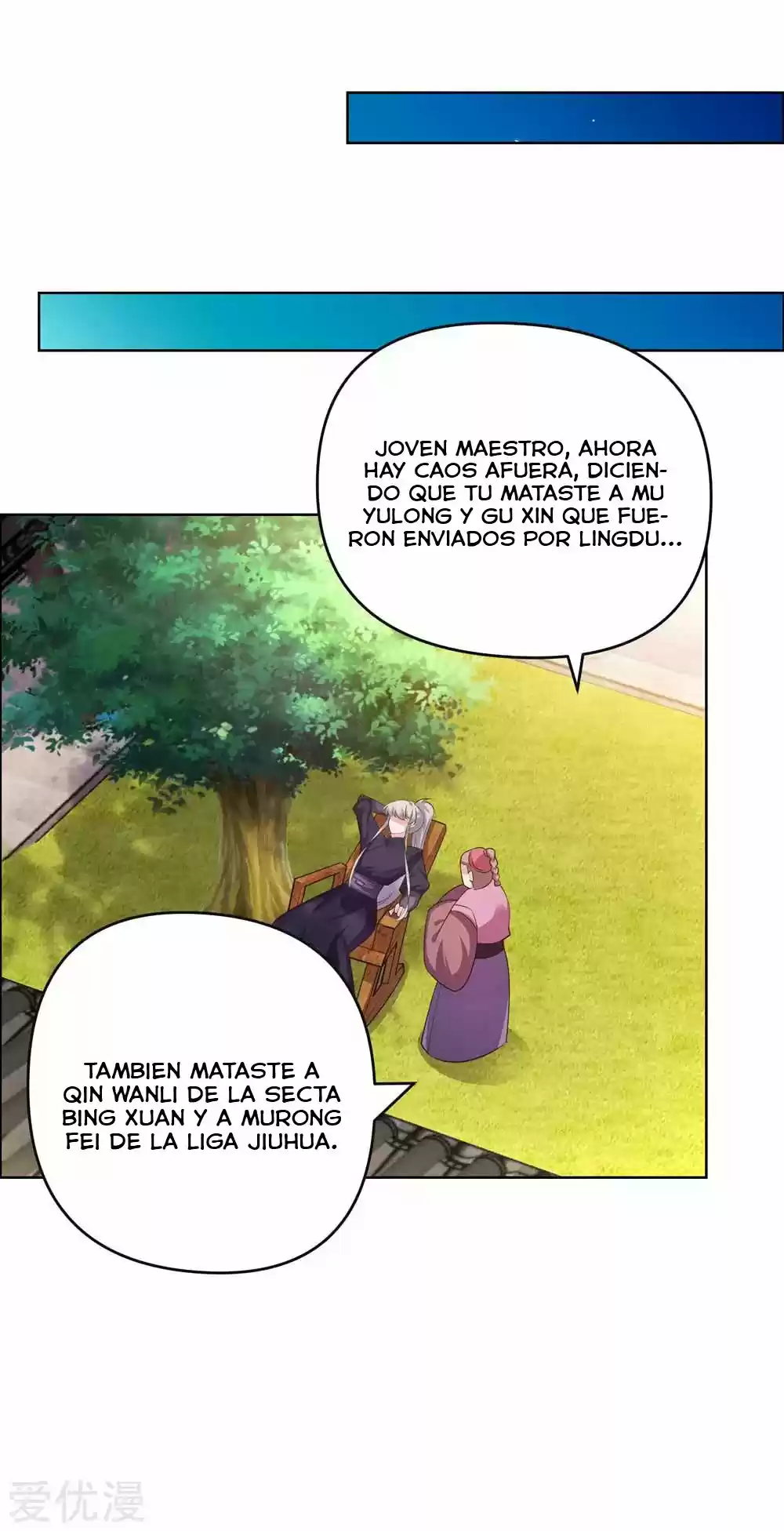 ¡Por Encima De Todos Los Dioses! - Capítulo 143 - Página 17 - LectorTMOo