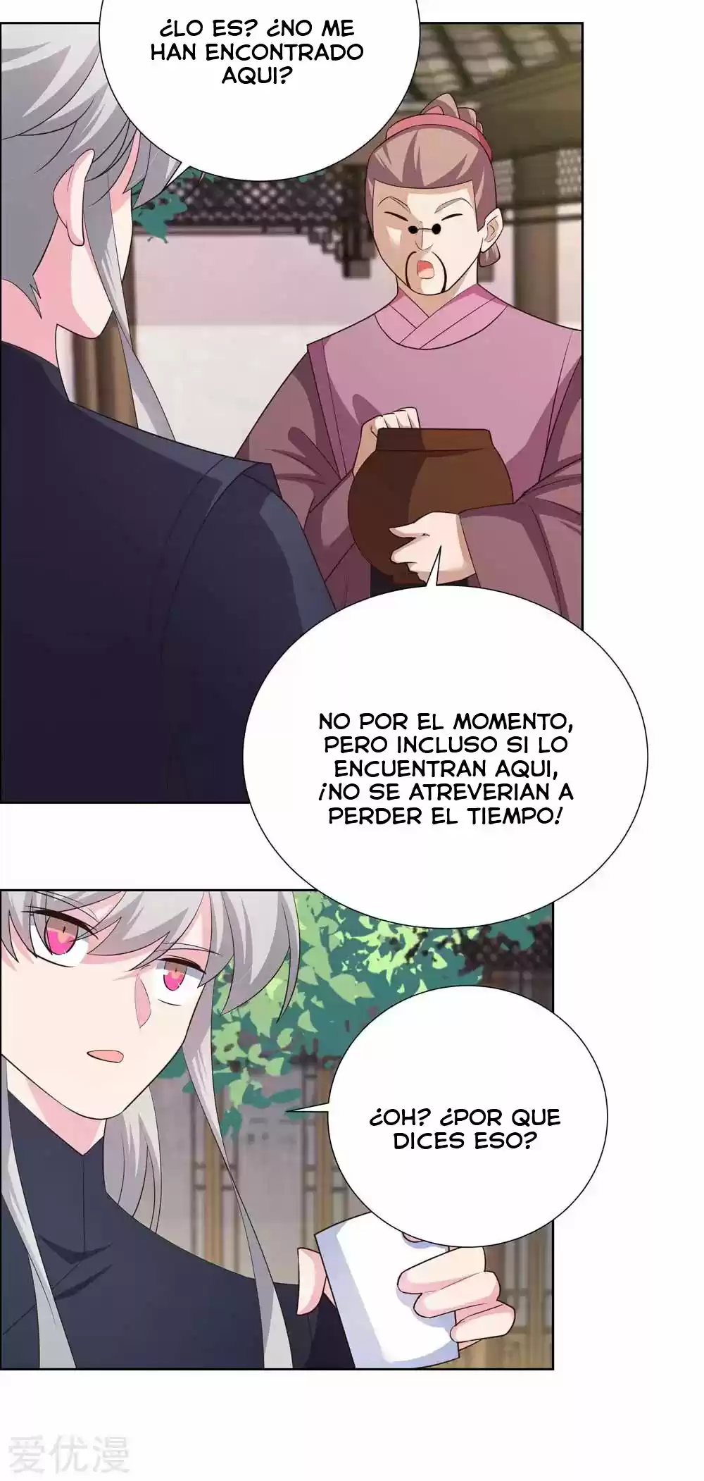 ¡Por Encima De Todos Los Dioses! - Capítulo 143 - Página 19 - LectorTMOo