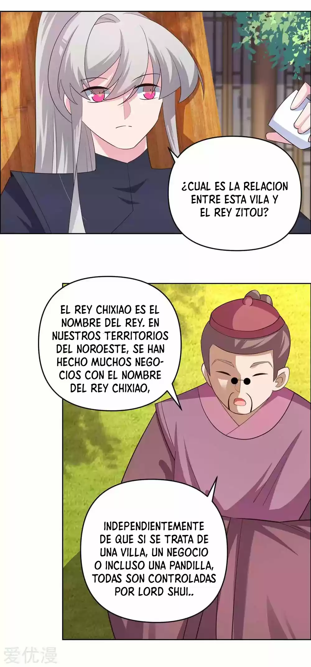 ¡Por Encima De Todos Los Dioses! - Capítulo 144 - Página 7 - LectorTMOo