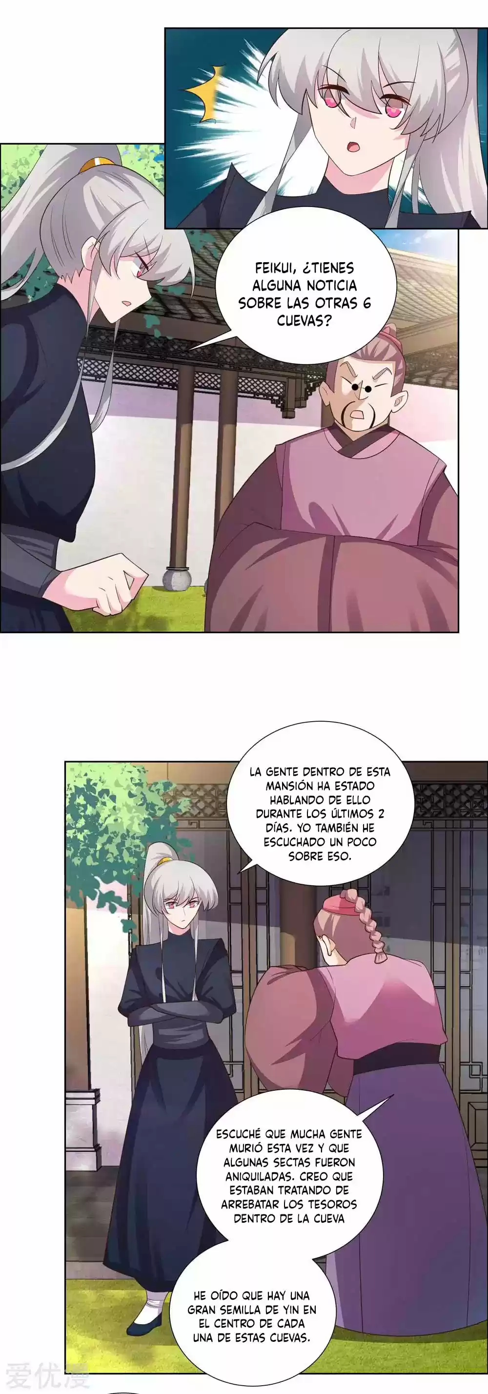 ¡Por Encima De Todos Los Dioses! - Capítulo 145 - Página 2 - LectorTMOo