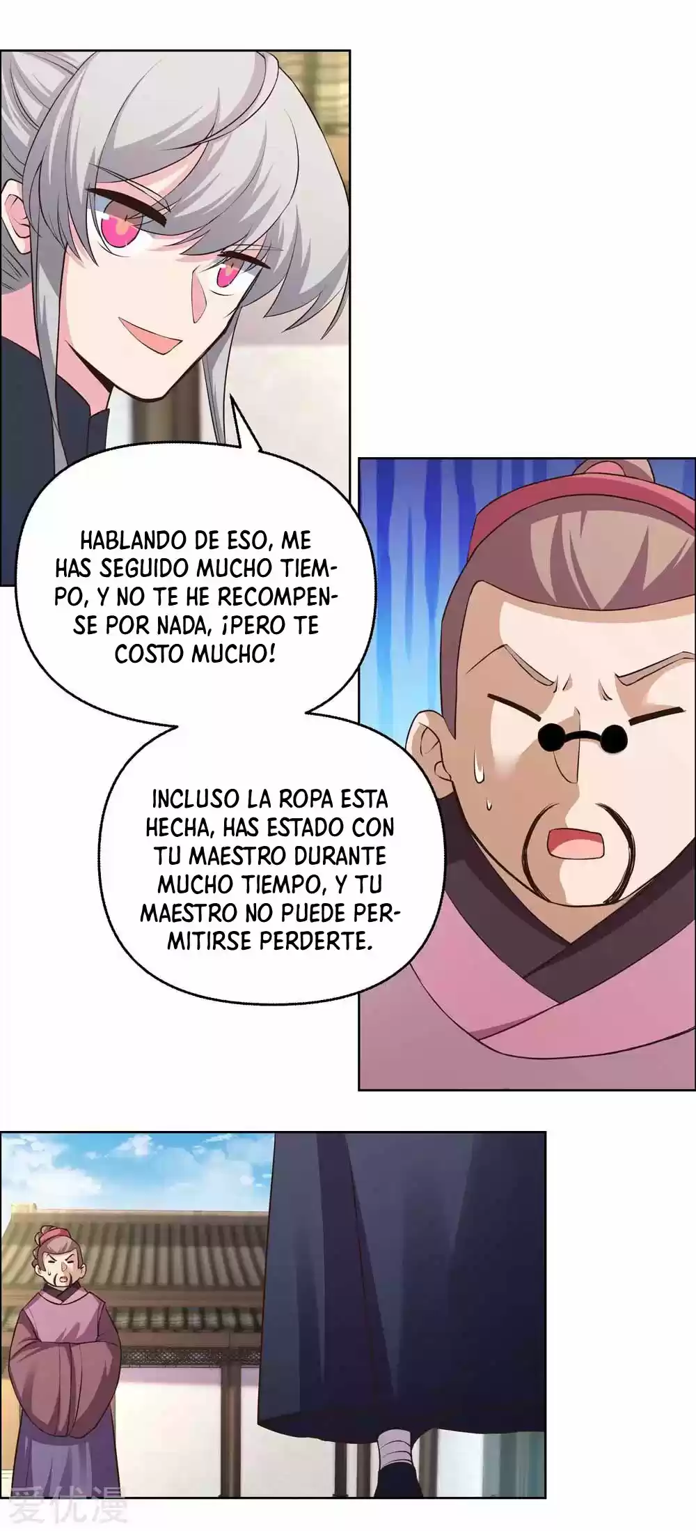 ¡Por Encima De Todos Los Dioses! - Capítulo 146 - Página 5 - LectorTMOo