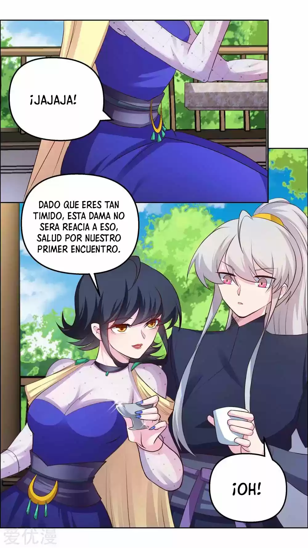 ¡Por Encima De Todos Los Dioses! - Capítulo 147 - Página 15 - LectorTMOo