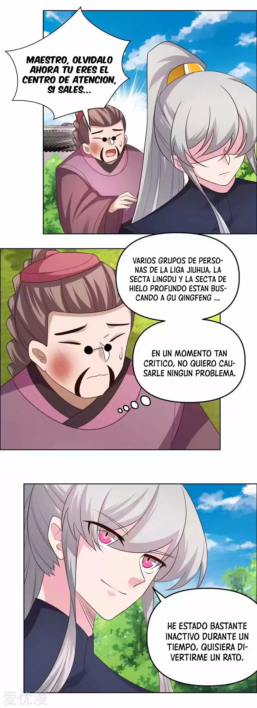 ¡Por Encima De Todos Los Dioses! - Capítulo 149 - Página 7 - LectorTMOo