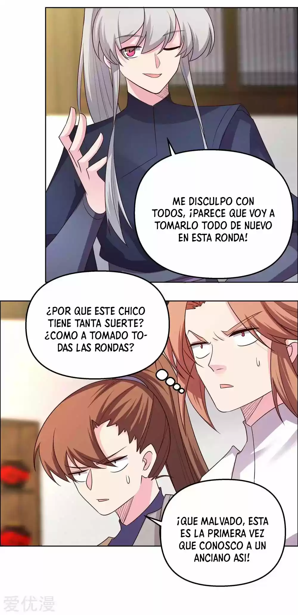 ¡Por Encima De Todos Los Dioses! - Capítulo 150 - Página 5 - LectorTMOo