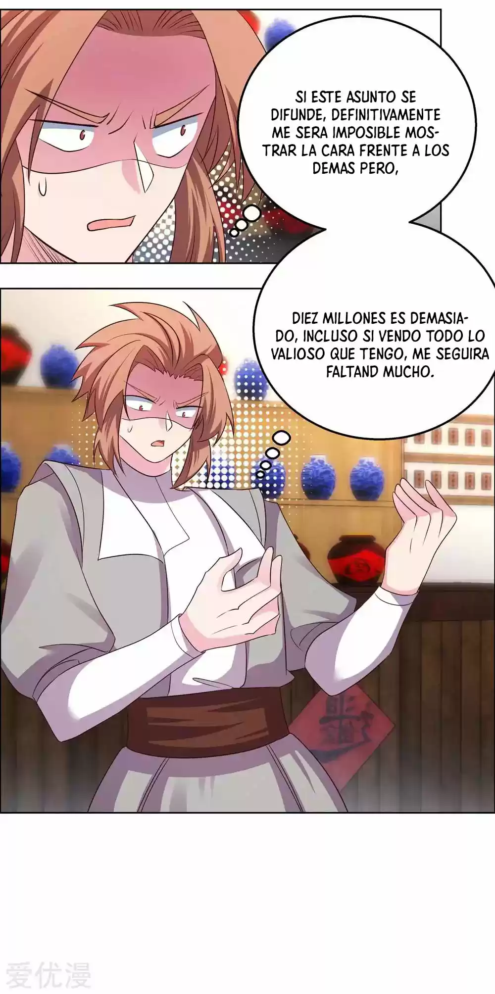 ¡Por Encima De Todos Los Dioses! - Capítulo 150 - Página 11 - LectorTMOo