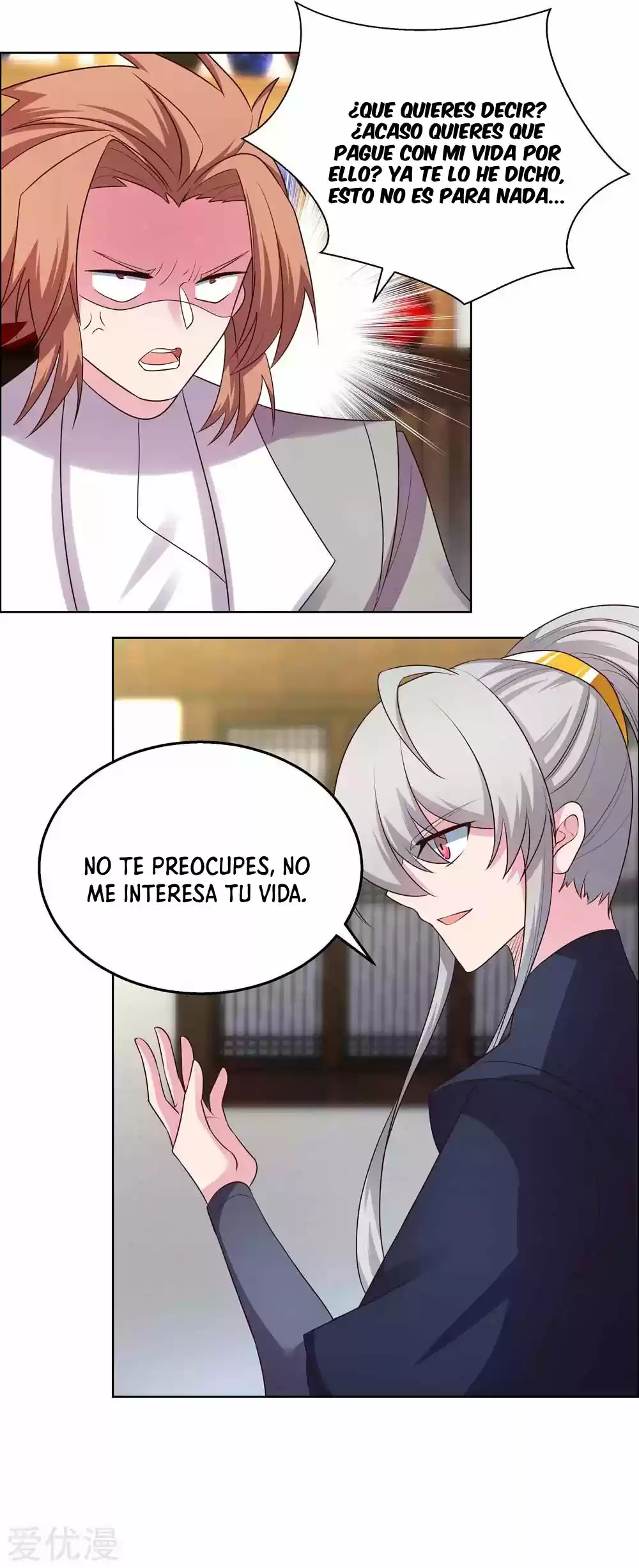 ¡Por Encima De Todos Los Dioses! - Capítulo 150 - Página 13 - LectorTMOo