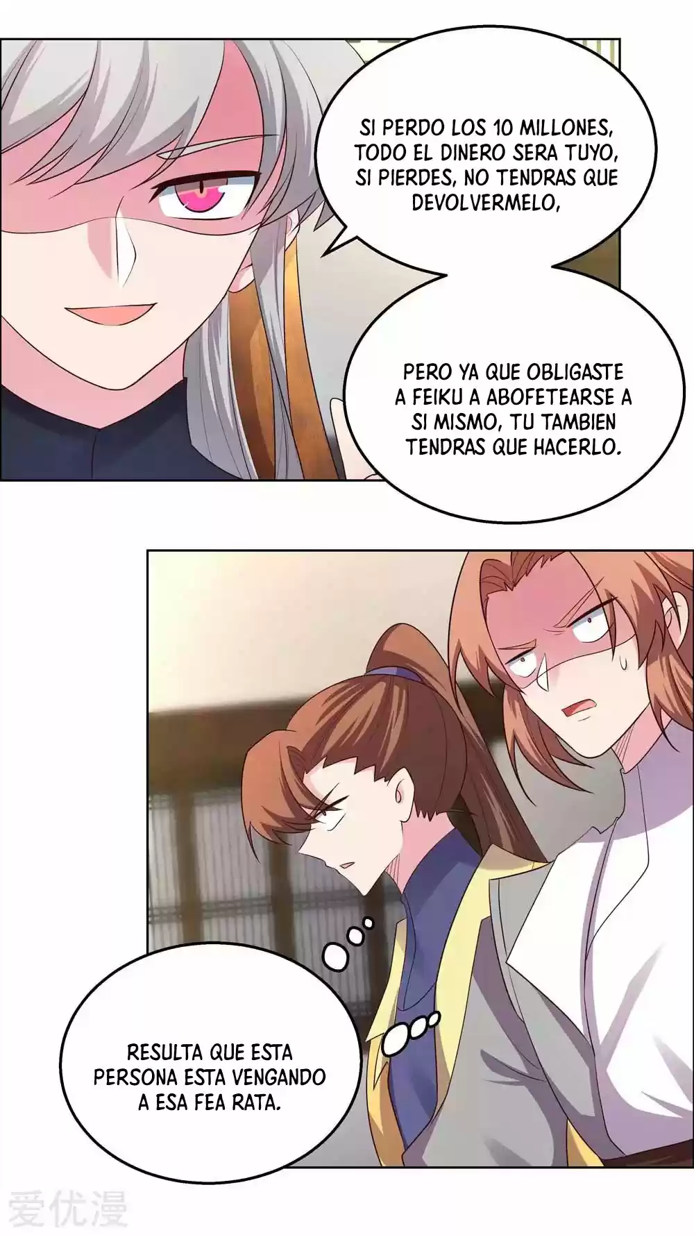 ¡Por Encima De Todos Los Dioses! - Capítulo 150 - Página 18 - LectorTMOo