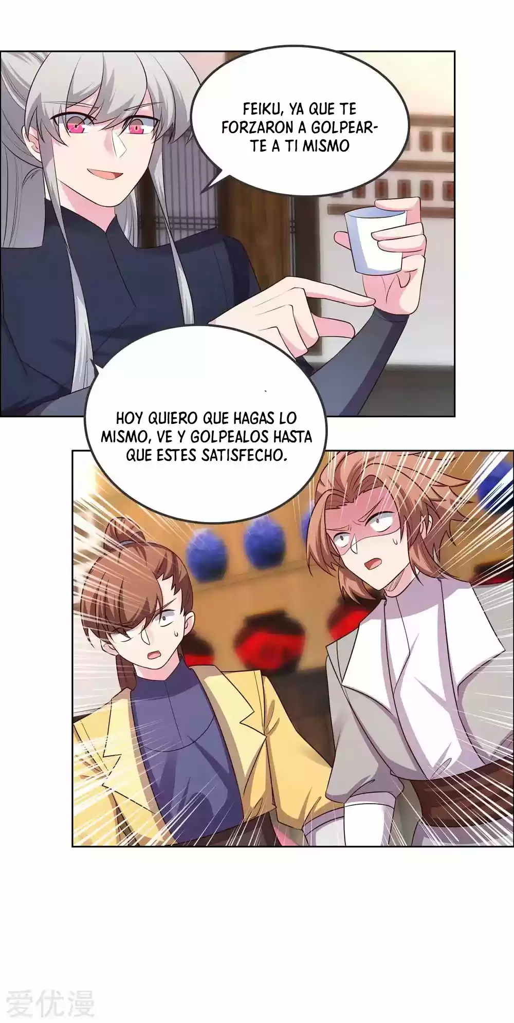 ¡Por Encima De Todos Los Dioses! - Capítulo 151 - Página 16 - LectorTMOo