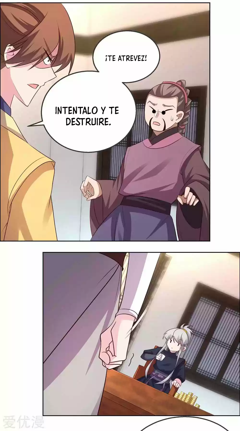 ¡Por Encima De Todos Los Dioses! - Capítulo 151 - Página 17 - LectorTMOo