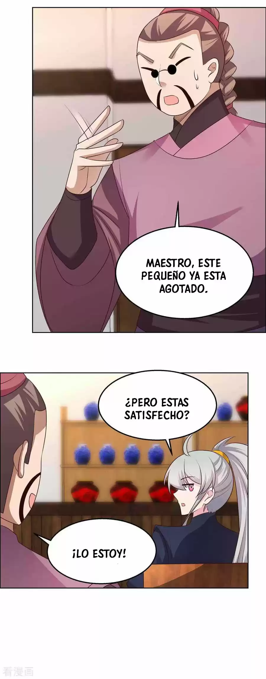 ¡Por Encima De Todos Los Dioses! - Capítulo 153 - Página 5 - LectorTMOo