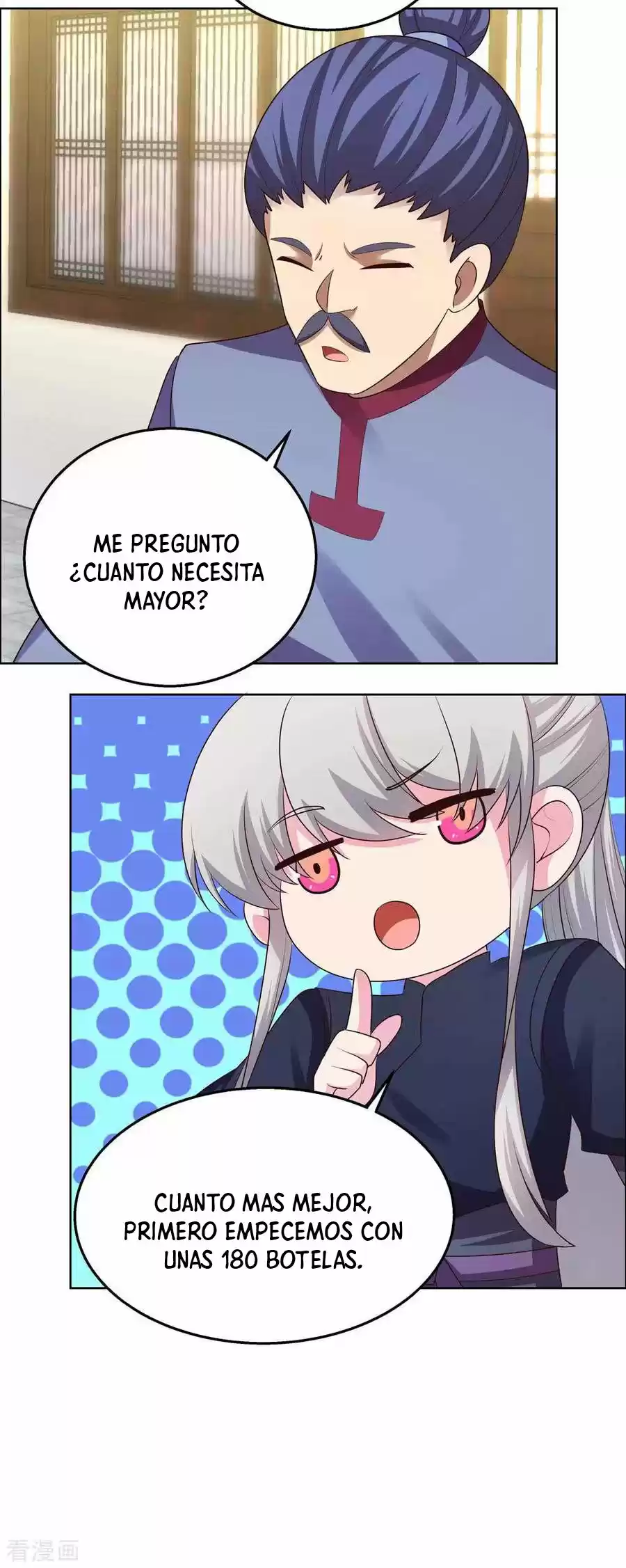 ¡Por Encima De Todos Los Dioses! - Capítulo 153 - Página 9 - LectorTMOo