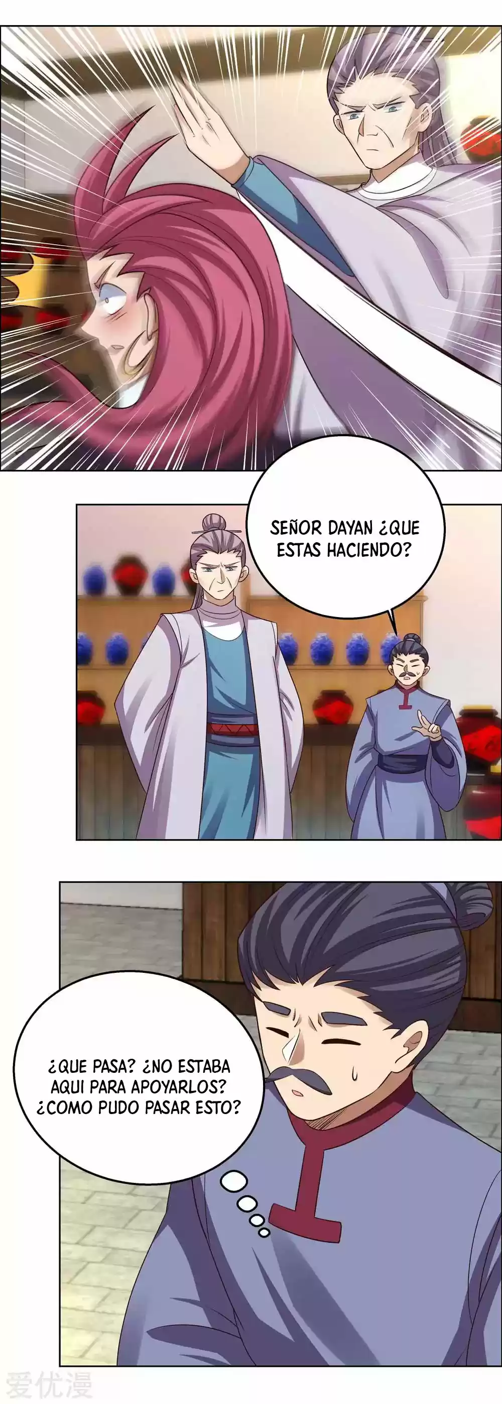 ¡Por Encima De Todos Los Dioses! - Capítulo 154 - Página 15 - LectorTMOo