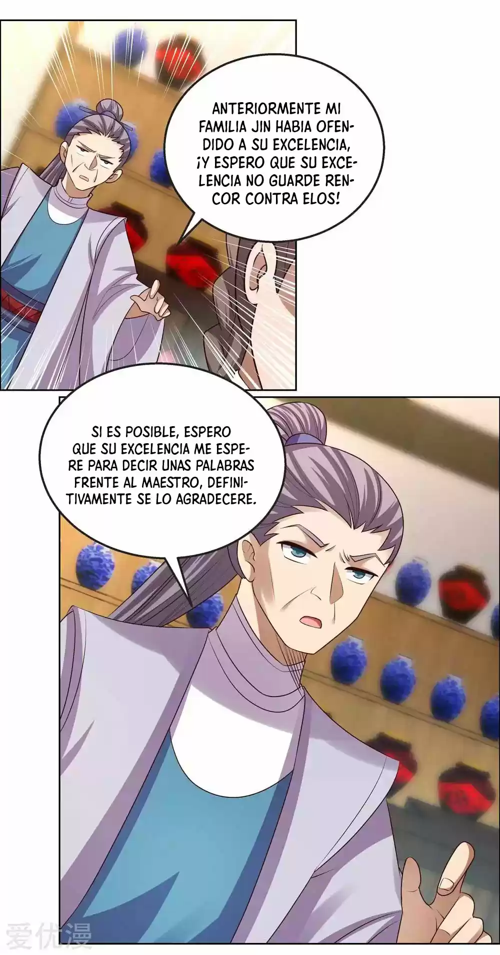 ¡Por Encima De Todos Los Dioses! - Capítulo 155 - Página 12 - LectorTMOo
