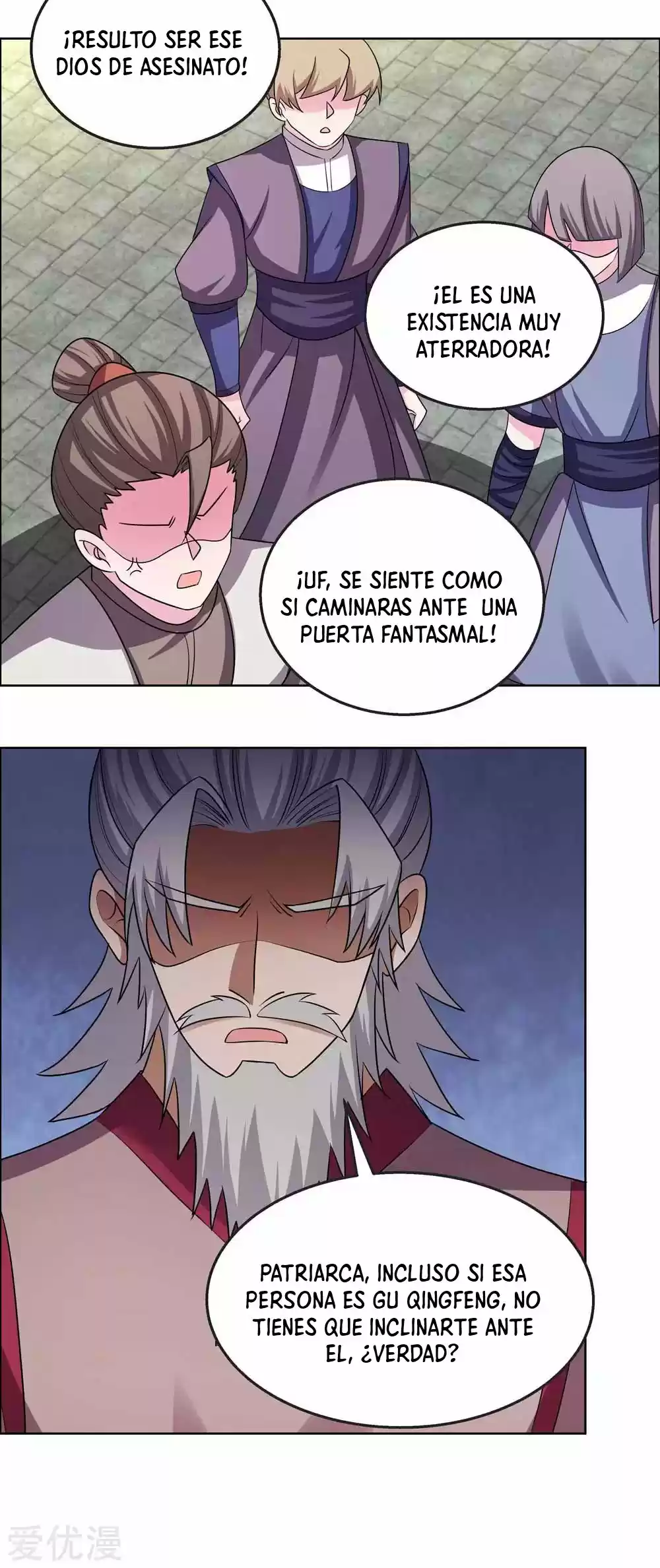 ¡Por Encima De Todos Los Dioses! - Capítulo 155 - Página 17 - LectorTMOo