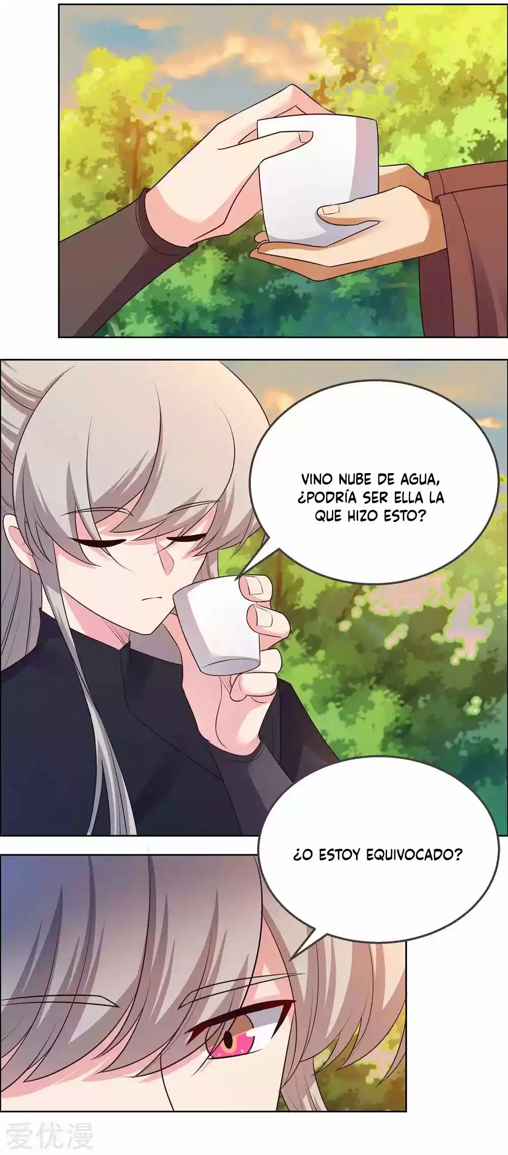 ¡Por Encima De Todos Los Dioses! - Capítulo 157 - Página 11 - LectorTMOo