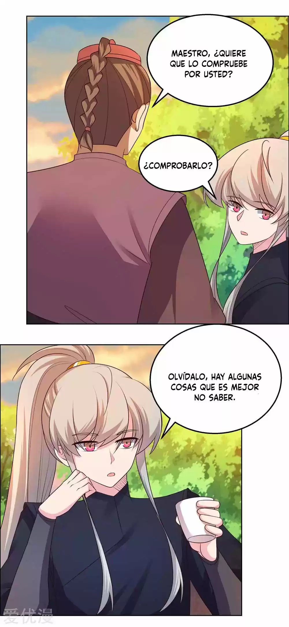 ¡Por Encima De Todos Los Dioses! - Capítulo 157 - Página 12 - LectorTMOo