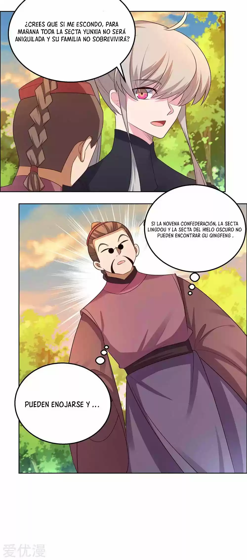 ¡Por Encima De Todos Los Dioses! - Capítulo 158 - Página 15 - LectorTMOo