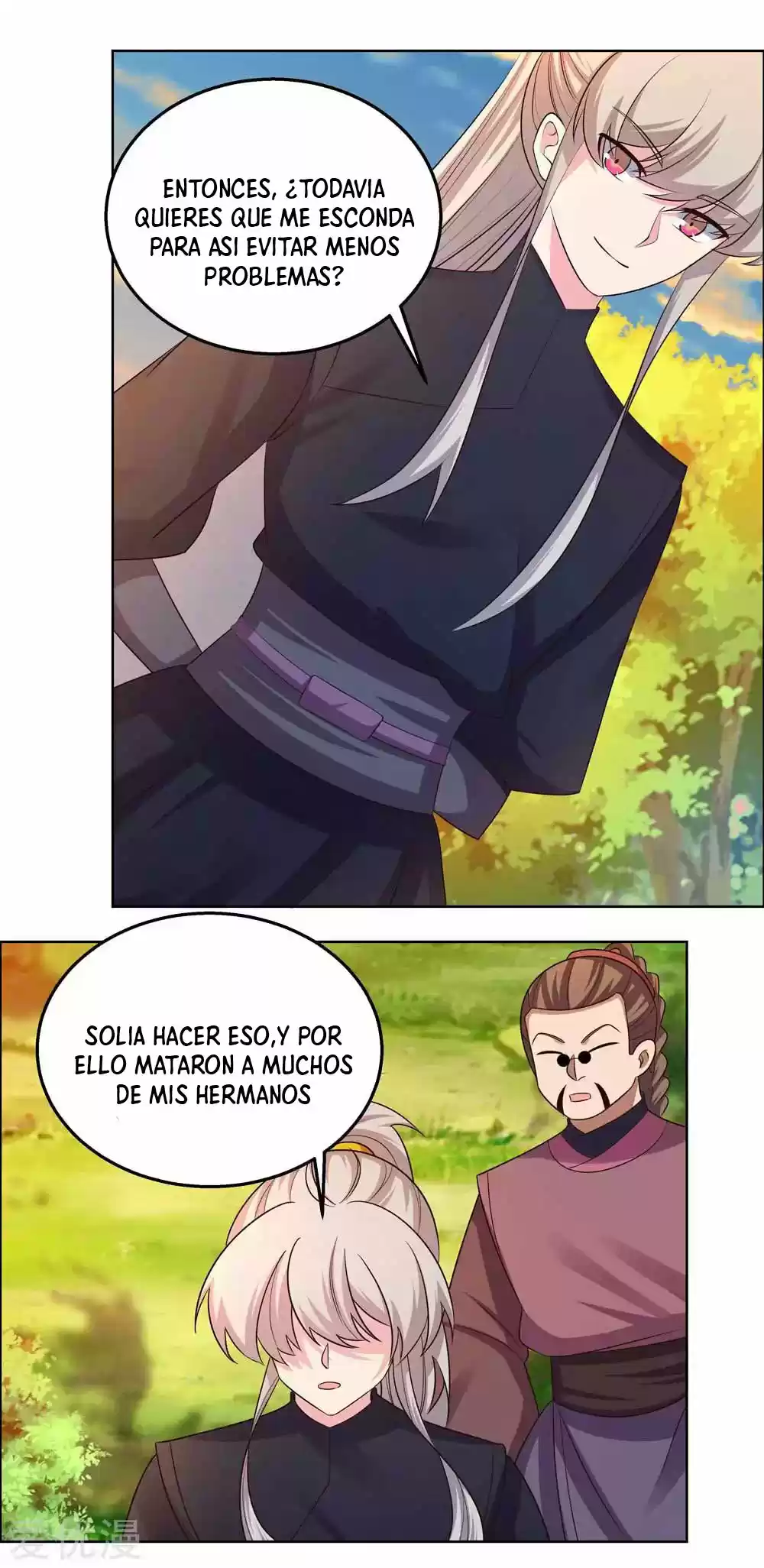 ¡Por Encima De Todos Los Dioses! - Capítulo 158 - Página 16 - LectorTMOo