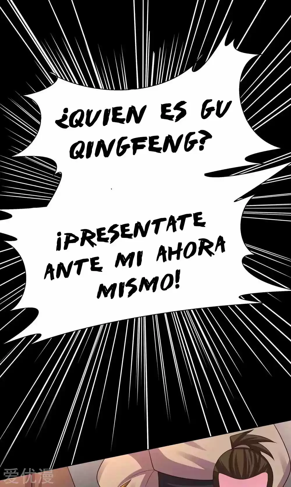 ¡Por Encima De Todos Los Dioses! - Capítulo 160 - Página 4 - LectorTMOo