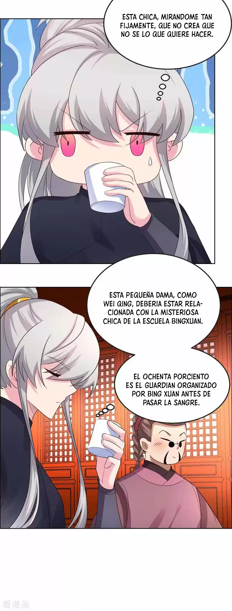 ¡Por Encima De Todos Los Dioses! - Capítulo 163 - Página 5 - LectorTMOo