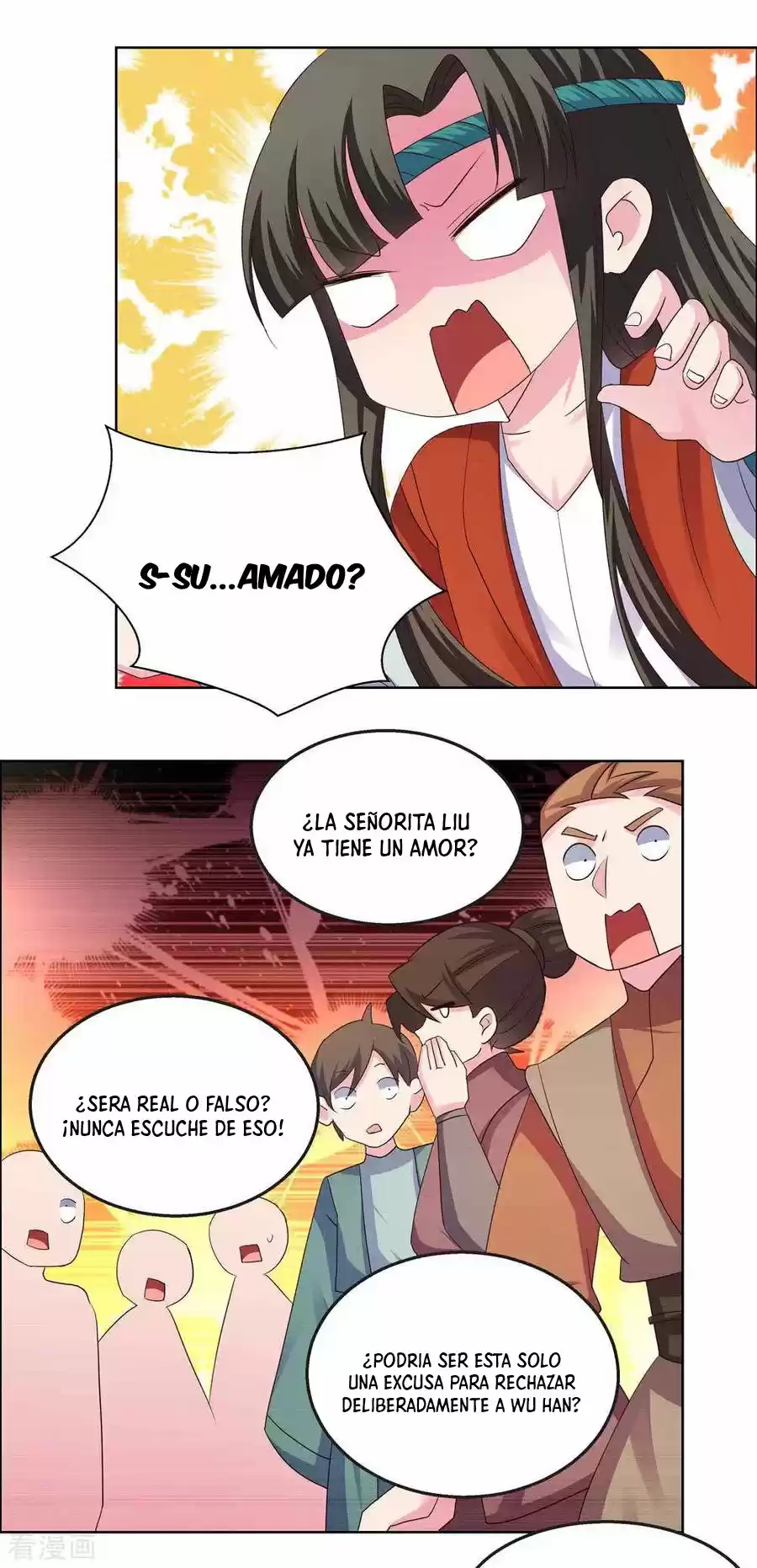 ¡Por Encima De Todos Los Dioses! - Capítulo 164 - Página 12 - LectorTMOo