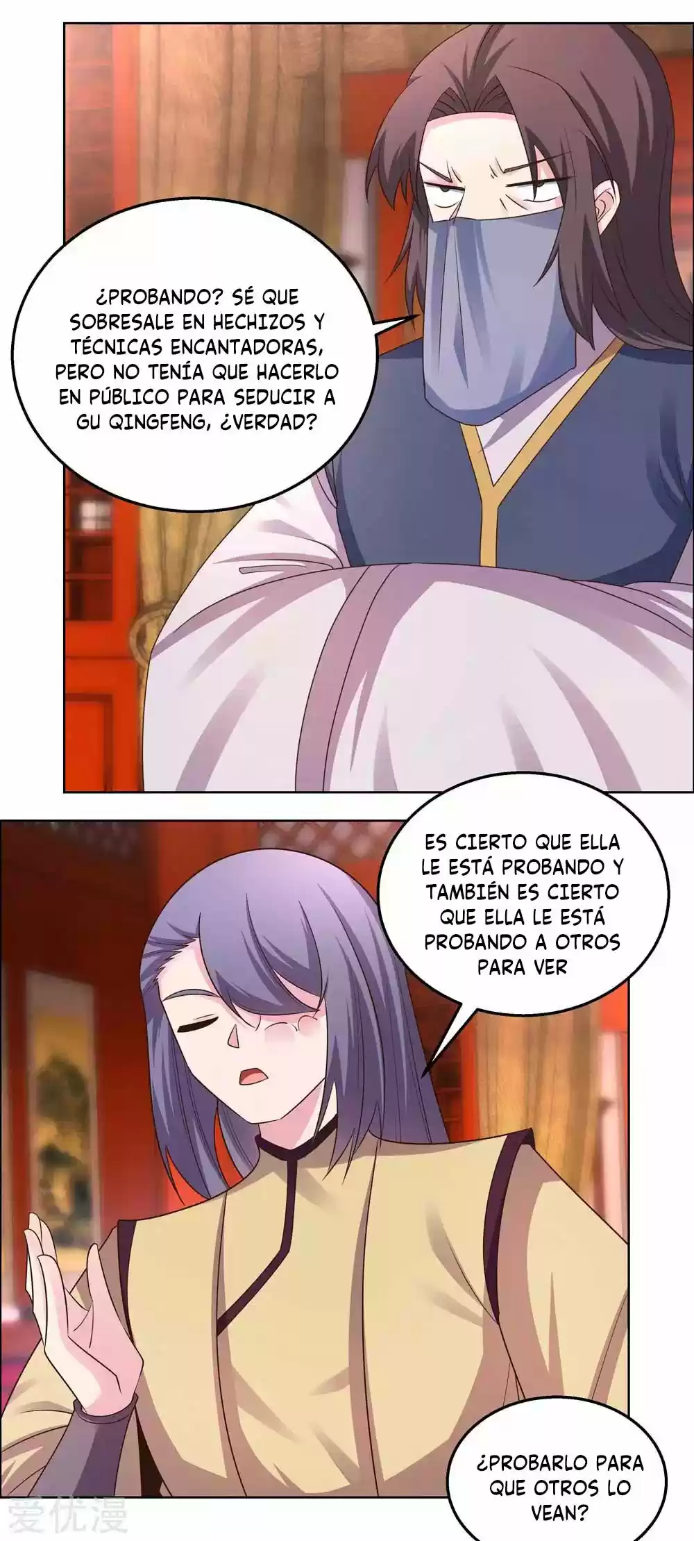 ¡Por Encima De Todos Los Dioses! - Capítulo 165 - Página 14 - LectorTMOo