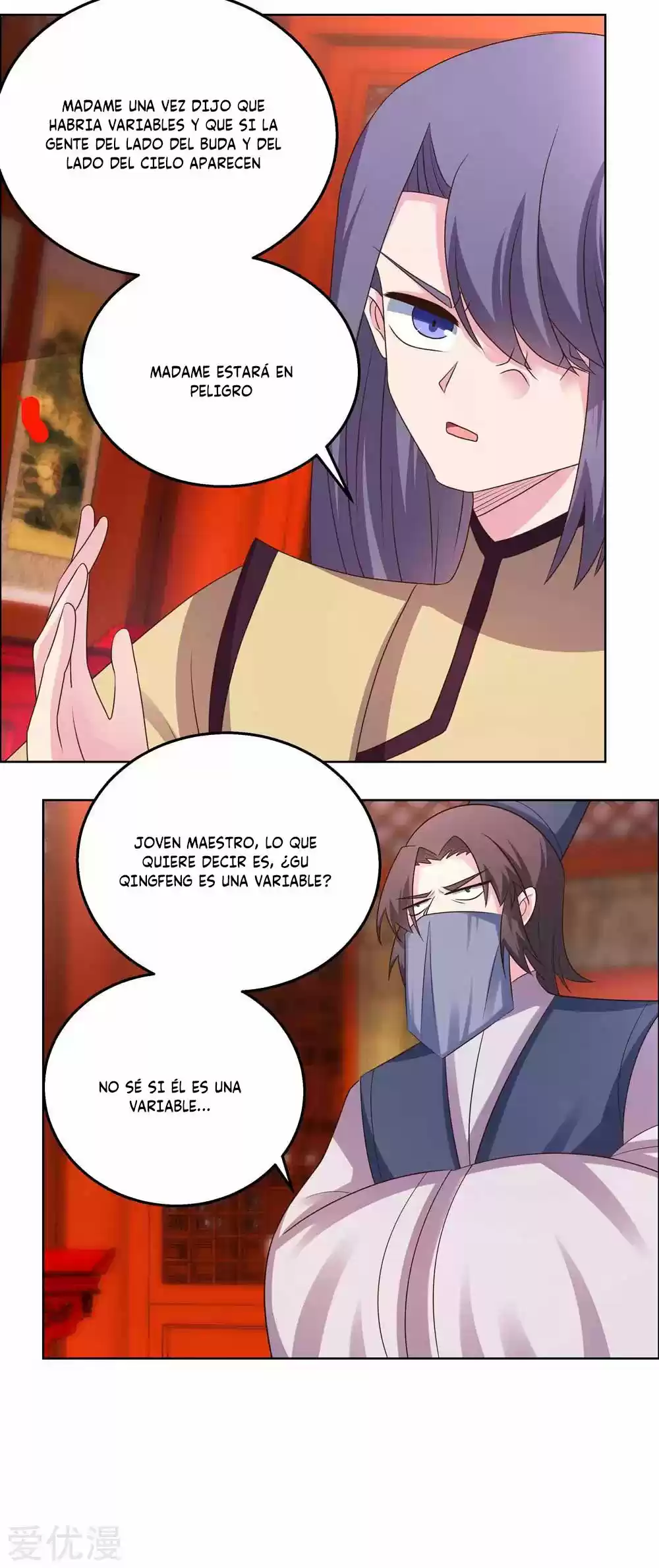¡Por Encima De Todos Los Dioses! - Capítulo 166 - Página 3 - LectorTMOo