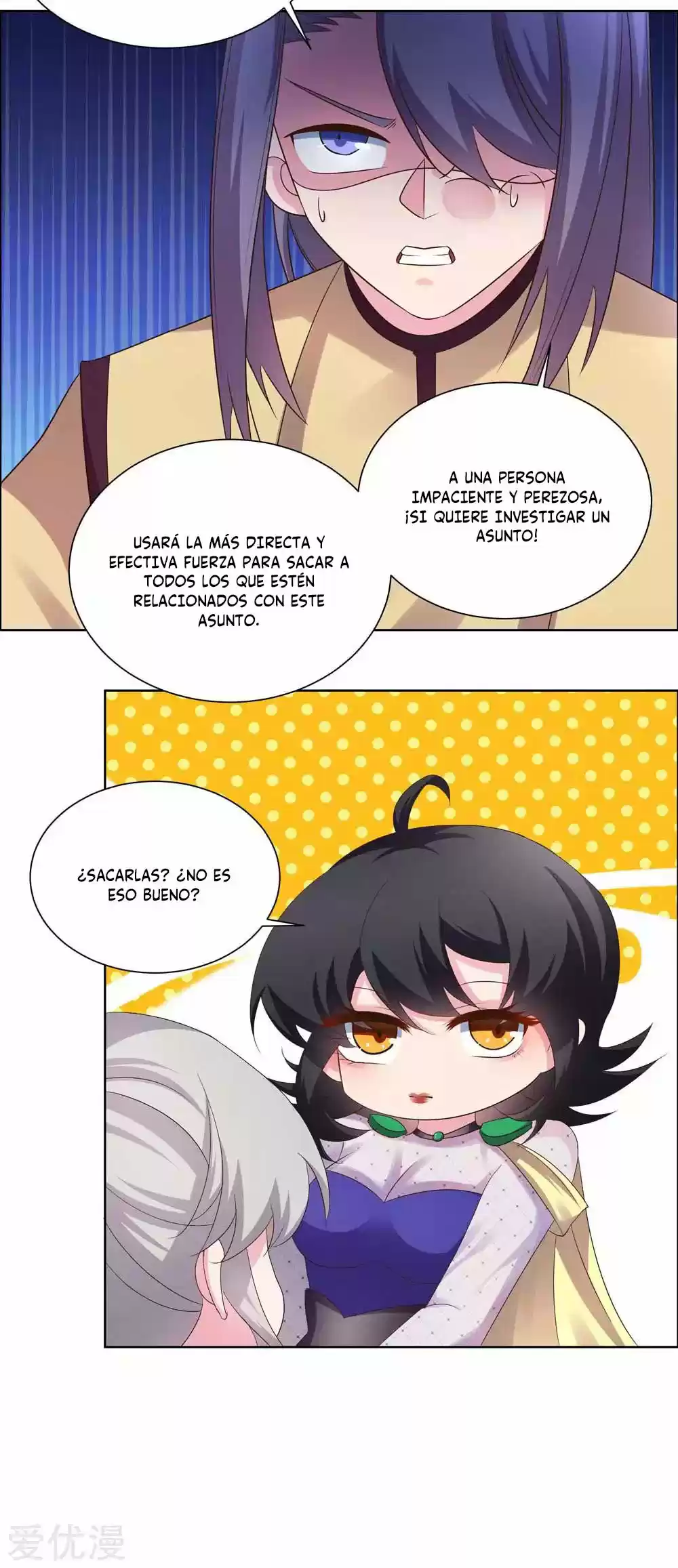 ¡Por Encima De Todos Los Dioses! - Capítulo 166 - Página 15 - LectorTMOo