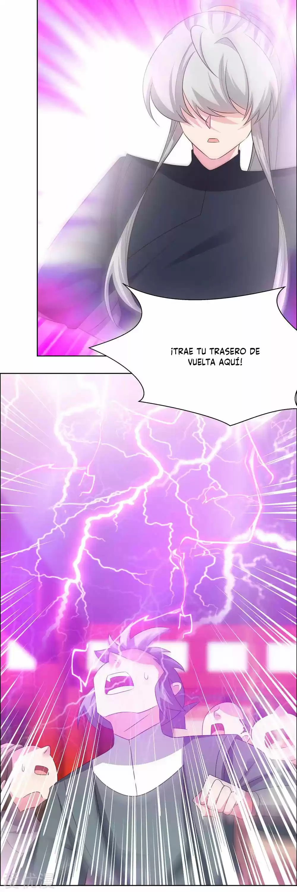 ¡Por Encima De Todos Los Dioses! - Capítulo 172 - Página 12 - LectorTMOo