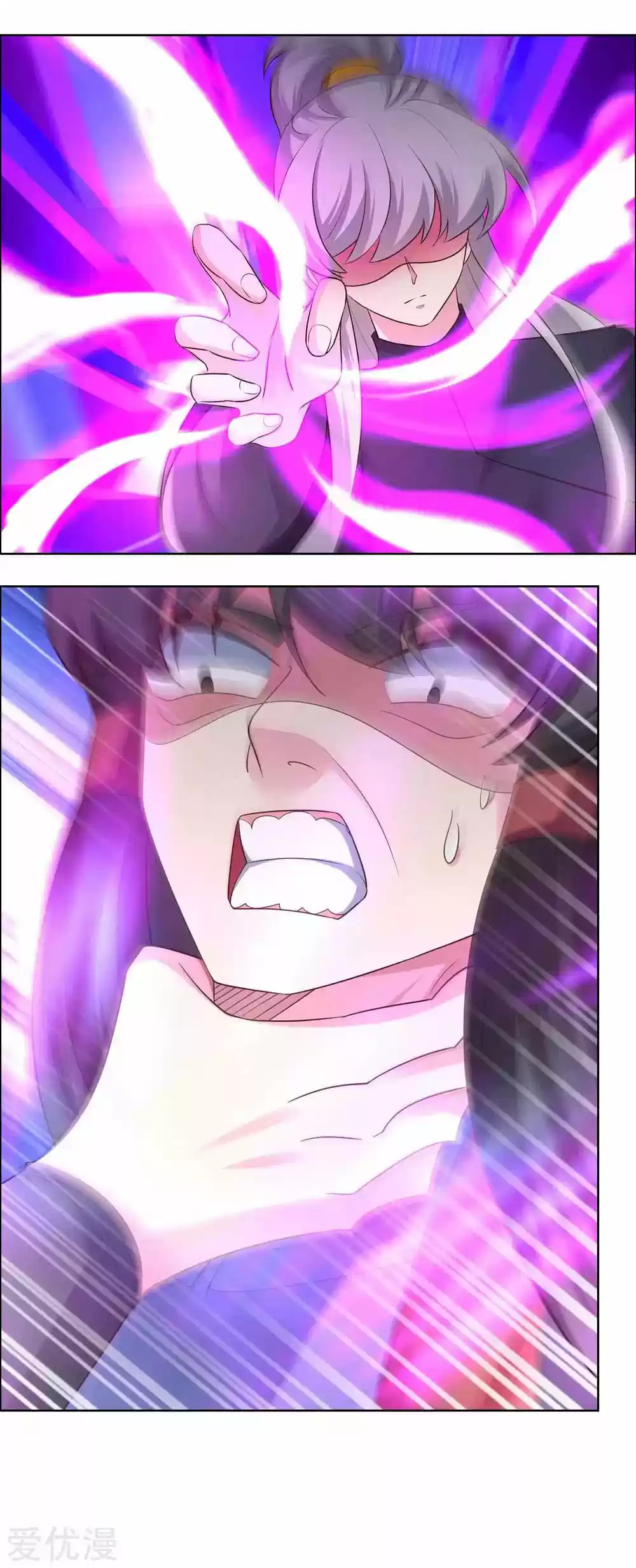 ¡Por Encima De Todos Los Dioses! - Capítulo 173 - Página 12 - LectorTMOo