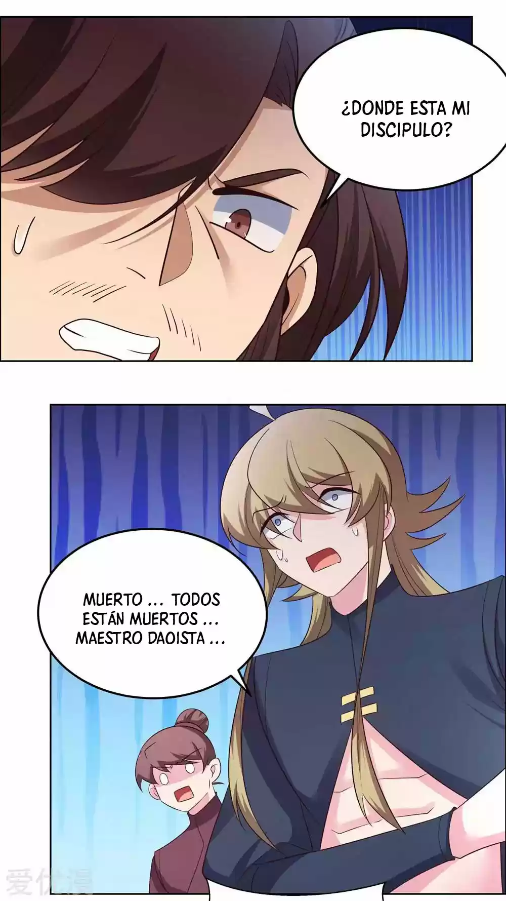¡Por Encima De Todos Los Dioses! - Capítulo 174 - Página 15 - LectorTMOo