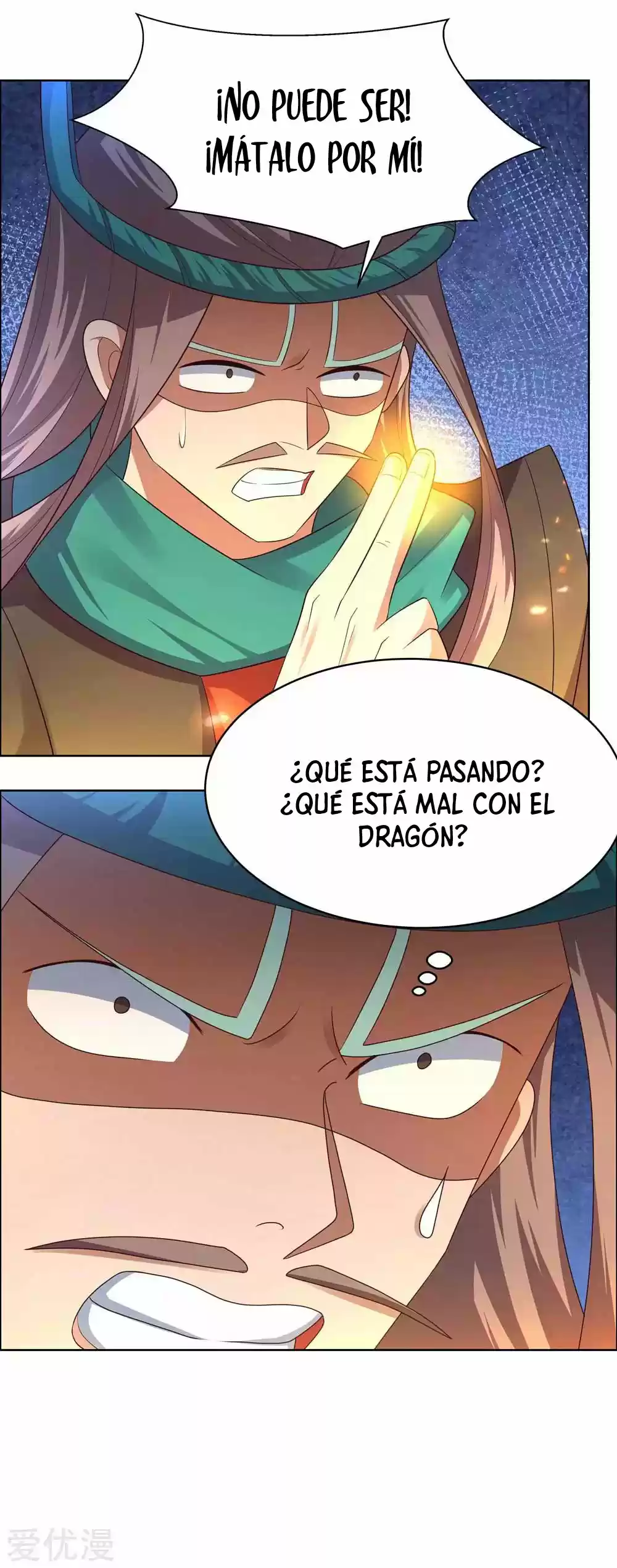 ¡Por Encima De Todos Los Dioses! - Capítulo 175 - Página 18 - LectorTMOo